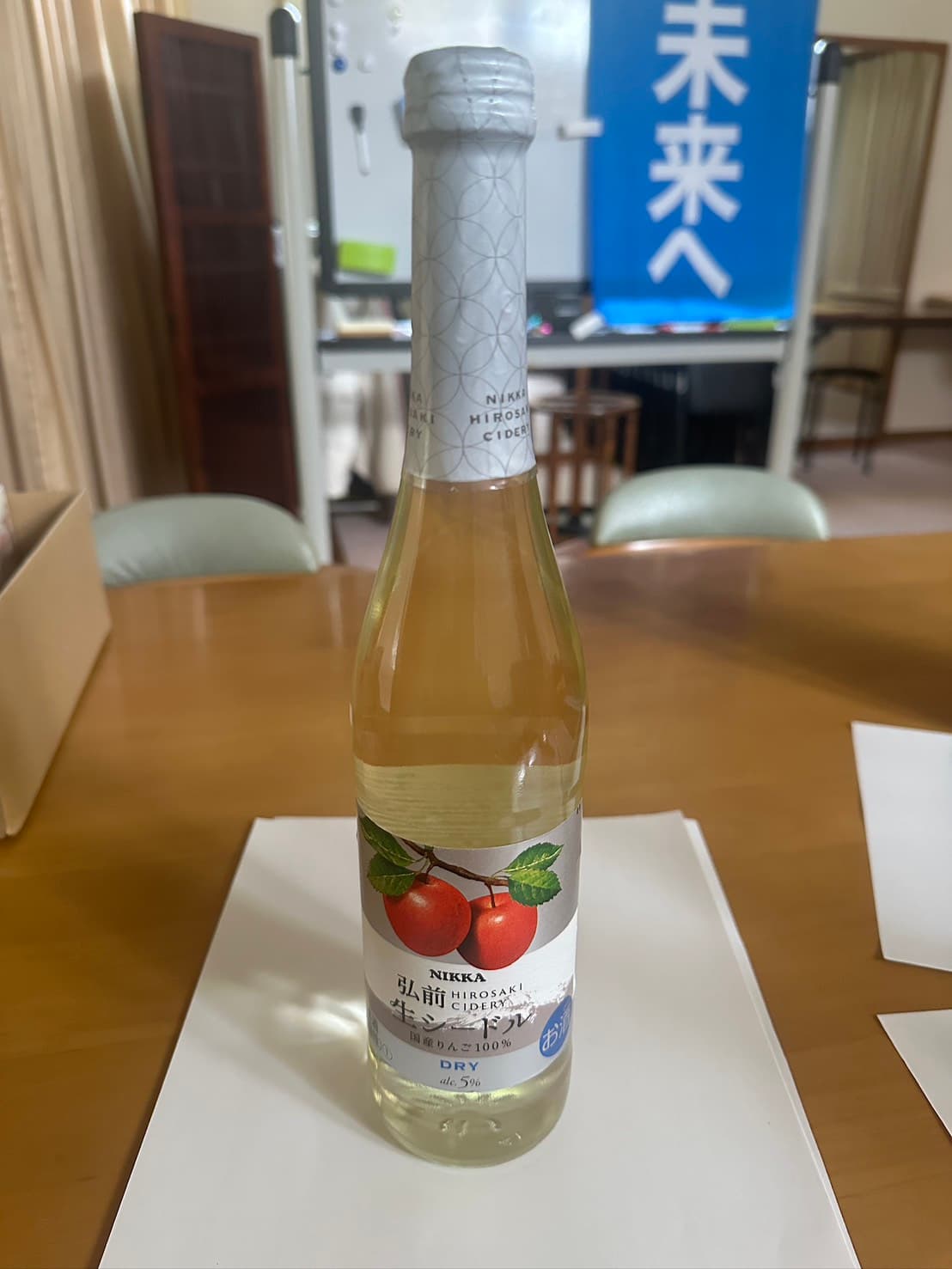 Hirosaki Sake & Snack Box 4