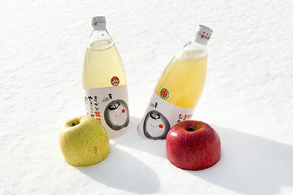 Apple Picking at Kudo Apple Farm, Hirosaki. 5
